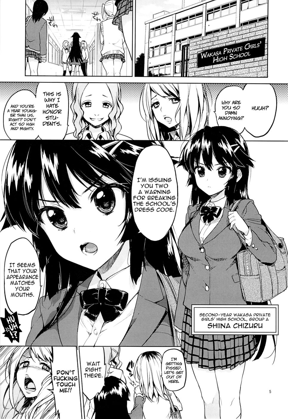 Hentai Manga Comic-Chizuru-chan Kaihatsu Nikki | Chizuru-chan's Development Diary-Chapter 1-4